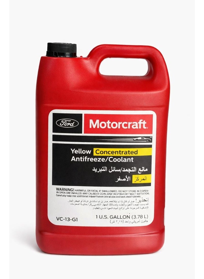 Motorcraft Yellow Concentrated Antifreeze / Coolant – 1 US Gallon (3.78L) | Engine Cooling Fluid - Image 1
